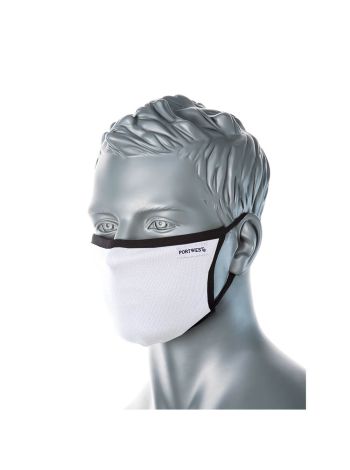 Masca Textila 3 straturi ( 25 Buc), S, R, Alb